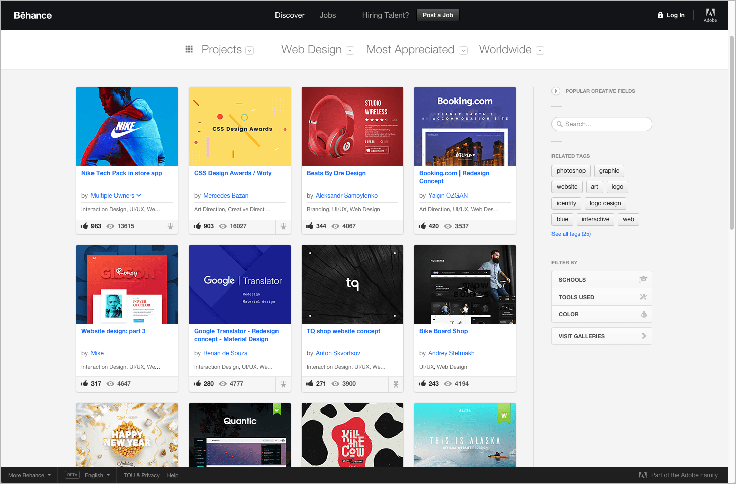 Design Inspiration - Behance